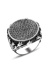 Esmaul Husna Silver Ring for men (1)